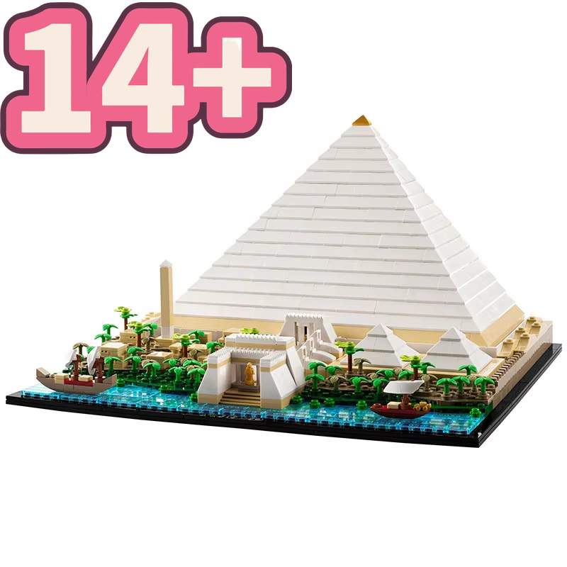Lego Set Creator - 2026 YENİ Giza'nın Büyük Piramidi Model